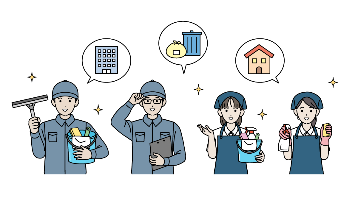すべての職種を影ながら支える
それが私たちの仕事です